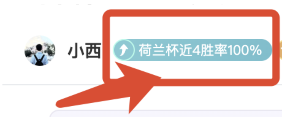 霍奇森病情,好转,水晶宫迎来,NG娱乐娱乐官网,NG娱乐视讯平台,NG娱乐电子游戏,NG娱乐体育电竞,NG娱乐棋牌彩票,NG大舞台