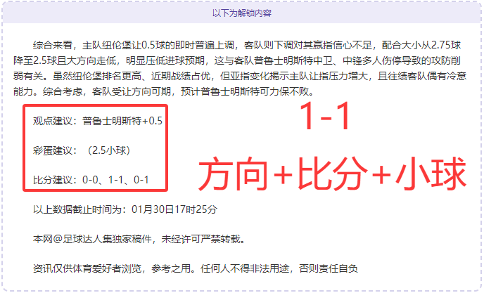 字母哥斩获,雄鹿客场战,胜独行侠,NG娱乐娱乐官网,NG娱乐视讯平台,NG娱乐电子游戏,NG娱乐体育电竞,NG娱乐棋牌彩票,NG大舞台