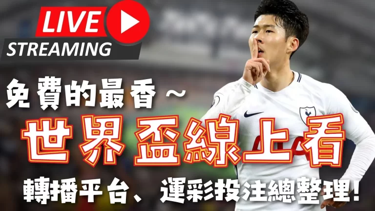 冰雪盛宴,央视频邀您,共享冰城魅,NG娱乐娱乐官网,NG娱乐视讯平台,NG娱乐电子游戏,NG娱乐体育电竞,NG娱乐棋牌彩票,NG大舞台