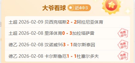 狂欢福利,连战,红魔荣耀升,NG娱乐娱乐官网,NG娱乐视讯平台,NG娱乐电子游戏,NG娱乐体育电竞,NG娱乐棋牌彩票,NG大舞台