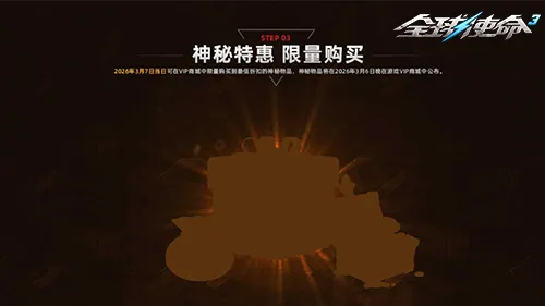 大乐透期号,专家质合分,火箭缺阵能,NG娱乐娱乐官网,NG娱乐视讯平台,NG娱乐电子游戏,NG娱乐体育电竞,NG娱乐棋牌彩票,NG大舞台