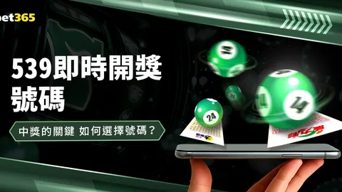 巴塞罗那意外失利 西甲领先地位受威胁