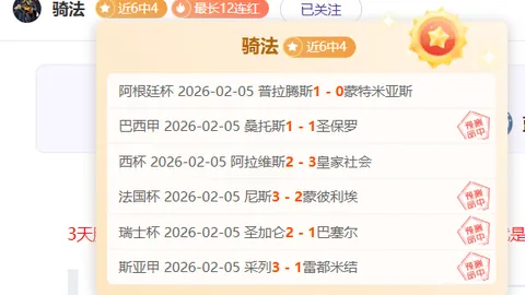 “恩比德重归战场显神威，31分12篮板力挽狂澜，马克西20+20双响炮助76人逆胜公牛”