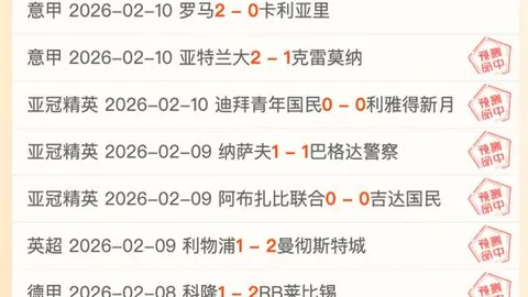 中国乒乓球三将退赛引争议，刘国梁多重身份引关注