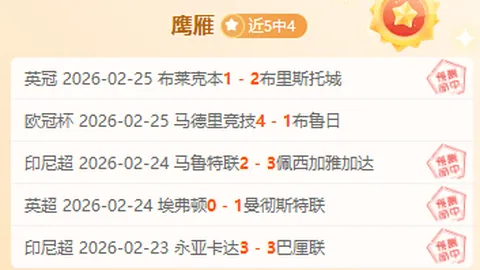 “中国将迎来美国青少年高尔夫赛事，迈阅体育担任运营方”